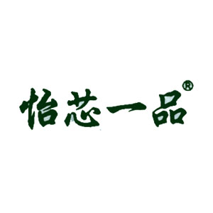 怡芯一品品牌LOGO