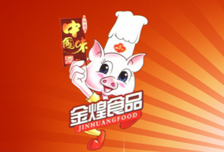 金煌品牌LOGO