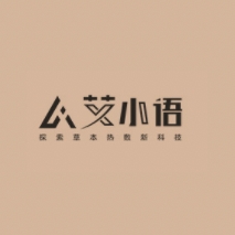 艾小语品牌LOGO