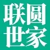 联圆世家品牌LOGO