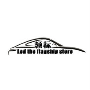 领标品牌LOGO