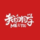 我的同学ME&YOU品牌LOGO