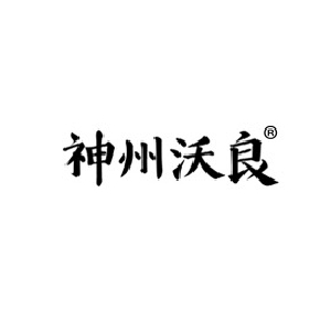 神州沃良品牌LOGO