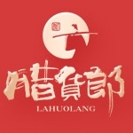 腊货郎品牌LOGO