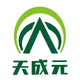 天成元品牌LOGO