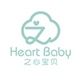 之心宝贝品牌LOGO