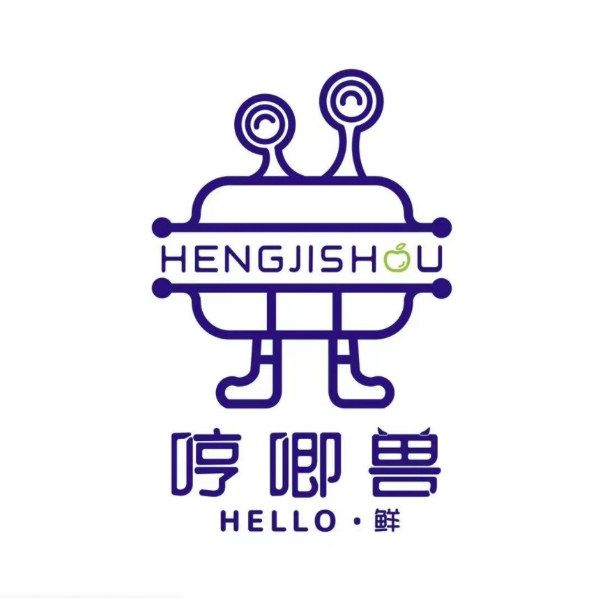 哼唧兽HENGJISHOU品牌LOGO