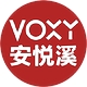 安悦溪VOXY品牌LOGO