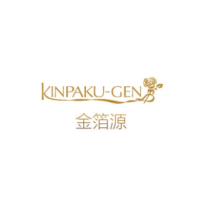 金箔源KINPAKU-GEN品牌LOGO