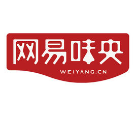 网易味央品牌LOGO