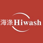 海涤Hiwash品牌LOGO