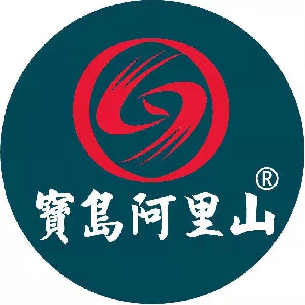 宝岛阿里山品牌LOGO