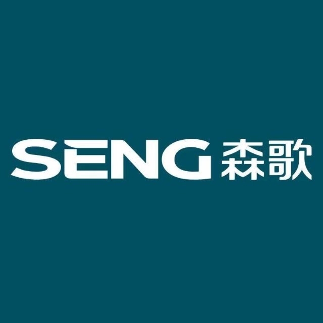 森歌SENG品牌LOGO
