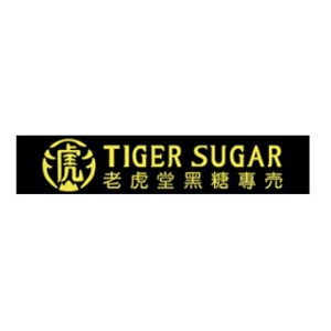 老虎堂黑糖專壳品牌LOGO