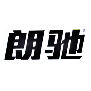 朗驰LOPAL品牌LOGO