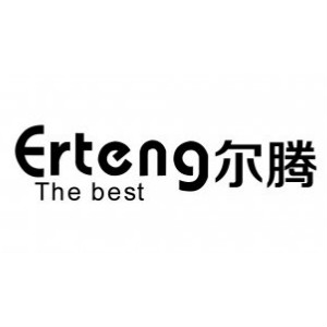 尔腾erteng品牌LOGO