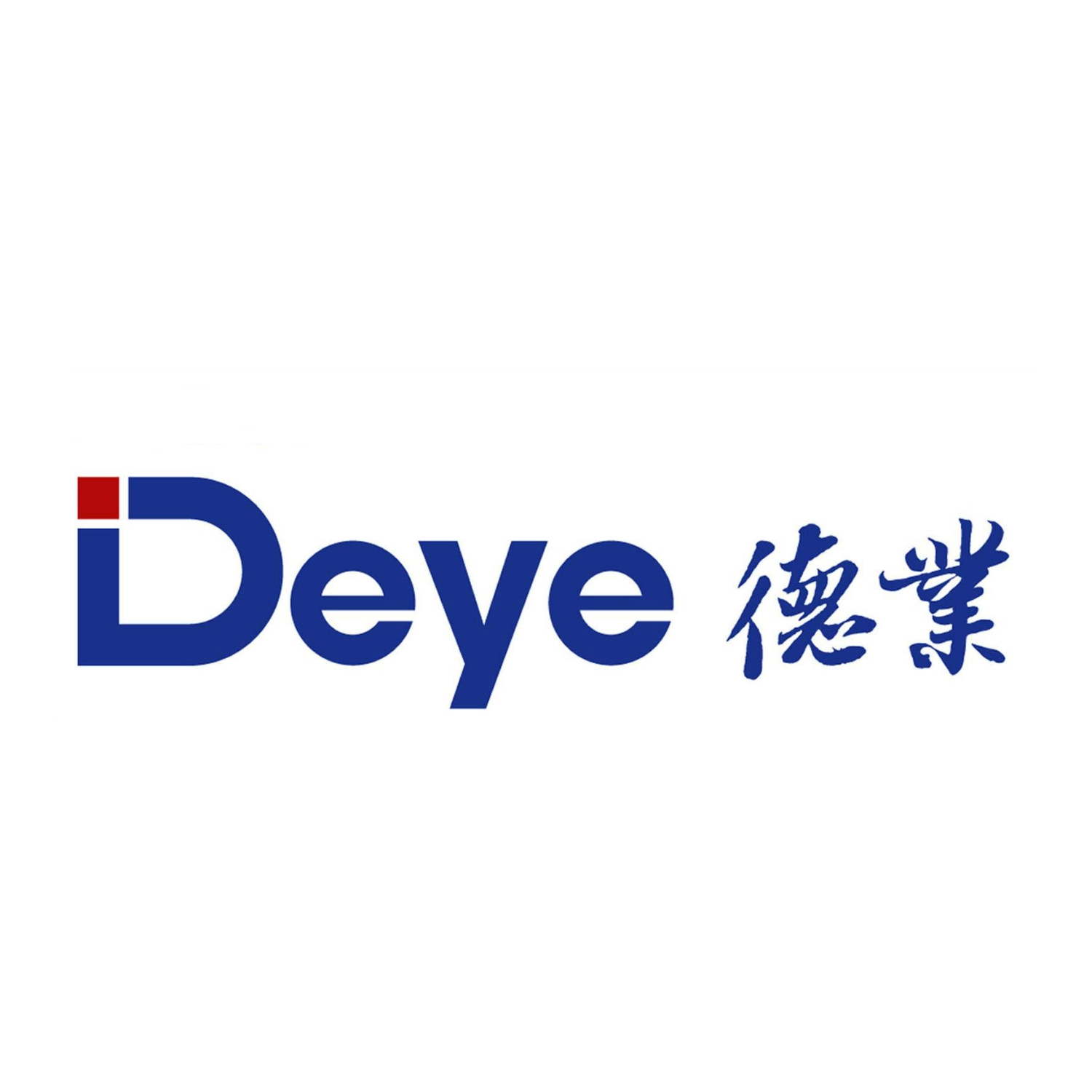 德业Deye品牌LOGO