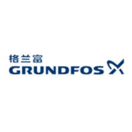 格兰富GRUNDFOS品牌LOGO