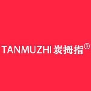 炭拇指TMZ品牌LOGO