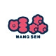 旺森wang sen品牌LOGO