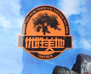 优胜美地品牌LOGO