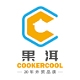 果洱cookercool品牌LOGO