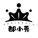 都小秀品牌LOGO