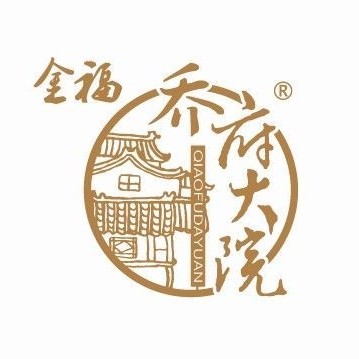金福乔府大院品牌LOGO