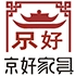 京好家具品牌LOGO