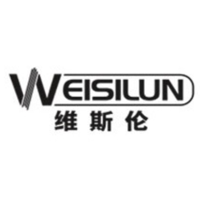 维斯伦WEISILUN品牌LOGO