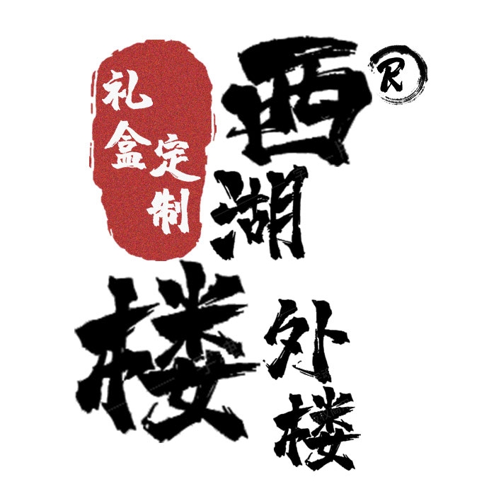 西湖楼外楼品牌LOGO