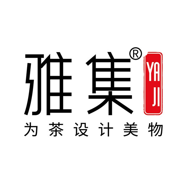 雅集品牌LOGO