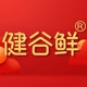 健谷鲜品牌LOGO