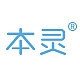 本灵品牌LOGO