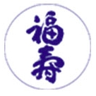福寿FUKUJU品牌LOGO