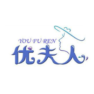优夫人品牌LOGO