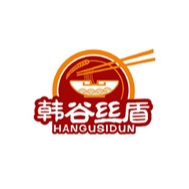 韩谷丝盾品牌LOGO