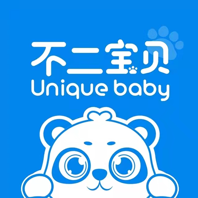 不二宝贝Unique baby品牌LOGO