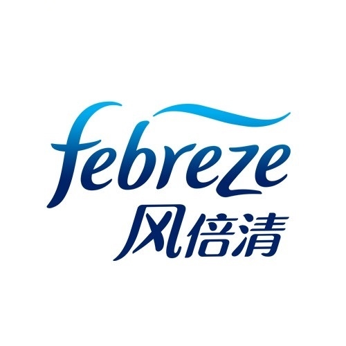 风倍清febreze品牌LOGO
