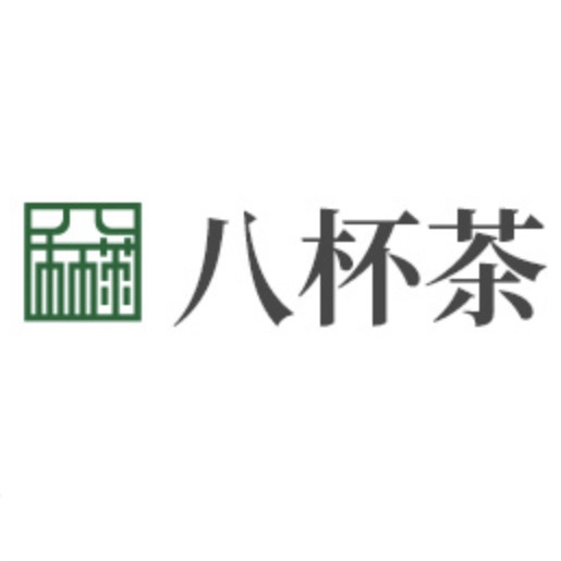 八杯茶品牌LOGO