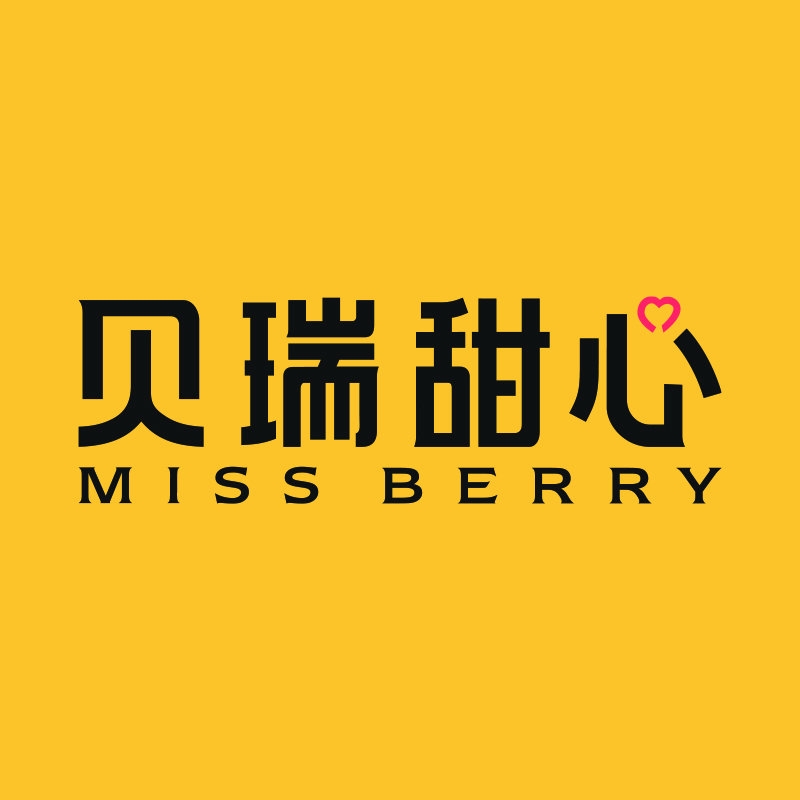 贝瑞甜心MISS BERRY品牌LOGO