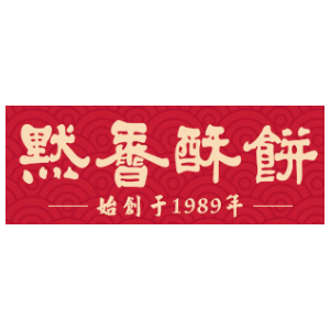 默香品牌LOGO