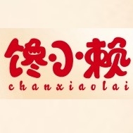 馋小赖品牌LOGO