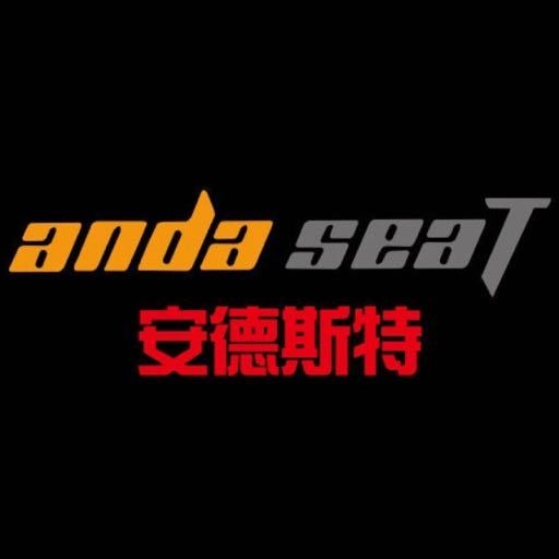 安德斯特anda seaT品牌LOGO