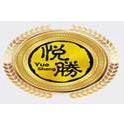 悦胜品牌LOGO