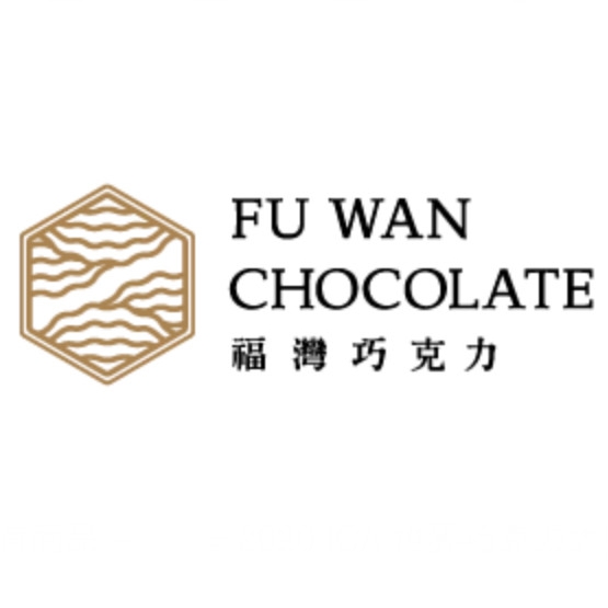 福湾巧克力品牌LOGO