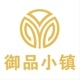 御品小镇品牌LOGO