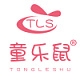 童乐鼠TONGLEMOUSE品牌LOGO