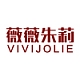 薇薇朱莉VIVIJOLIE品牌LOGO