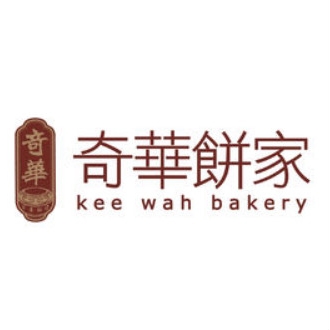 奇华饼家品牌LOGO